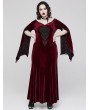 Punk Rave Red Vintage Gothic Gorgeous Velvet Lace Applique Plus Size Long Party Dress