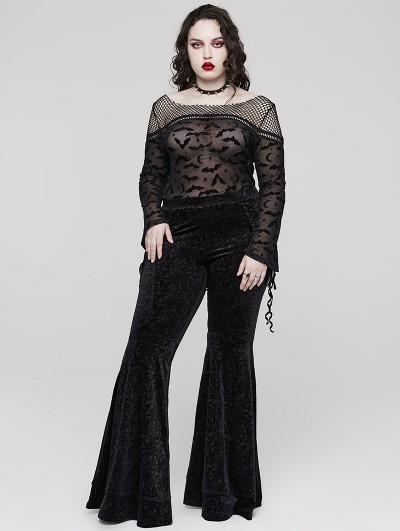 PUNK RAVE ブラウス　XS Women's Plus Size Gothic Irregular Lace-up Lace Top – Punk