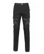 Devil Fashion Black Gothic Punk Rock Leg Harness Fitted Pants for Men