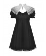 Dark in Love Black Gothic Lolita Cross Princess Dress with Detachable Collar