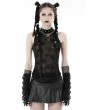 Dark in Love Black Gothic Punk Spider Mesh Sleeveless Top for Women