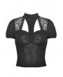 Dark in Love Black Gothi Cutout Lace Pattern Puff Sleeve Top for Women