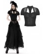 Dark in Love Black Gothi Cutout Lace Pattern Puff Sleeve Top for Women