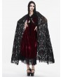 Eva Lady Black Gothic Gorgeous Embroidery Hooded Long Cape for Women