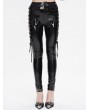 Devil Fashion Black Gothic Punk Skinny Side Hollow Leather Pants for Women