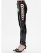 Devil Fashion Black Gothic Punk Skinny Side Hollow Leather Pants for Women