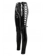 Devil Fashion Black Gothic Punk Skinny Side Hollow Leather Pants for Women
