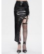 Devil Fashion Black Gothic Punk Sexy Leather Eyelet Side Split Bodycon Skirt