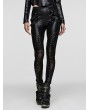 Punk Rave Black Gothic Punk Cross Eyelet Leggings for Women