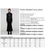 Punk Rave Black Gothic Decadent Sexy Mesh Splicing Long Sleeve Dress