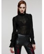Punk Rave Black Gothic Textured Chiffon Ruffle Collar Shirt for Women