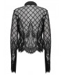 Punk Rave Black Gothic Stand Collar Flared Sleeves Lace Cardigan for Women