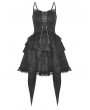 Dark in Love Black Gothic Lace Frilly Strap Short Irregular Party Dress