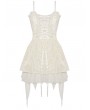 Dark in Love Ivory Gothic Steampunk Girl Frilly Lace Up Velvet Dress