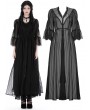 Dark in Love Black Gothic Sexy Mesh Lace Spliced Long Outerwear for Women
