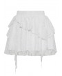 Dark in Love White Sweet Gothic Irregular Floral Lace Ruffle Skirt