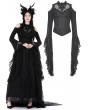 Dark in Love Black Vintage Gothic Lace Trumpet Sleeves Sexy Shouler Shirt for Women