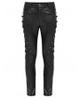 Punk Rave Black Gothic Punk PU Leather Slim Fitted Pants for Men
