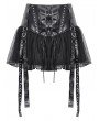 Dark in love Black Gothic Punk Rebel PU Mesh Splicing Mini Skirt