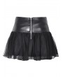 Dark in love Black Gothic Punk Rebel PU Mesh Splicing Mini Skirt