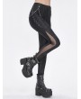 Devil Fashion Black Gothic Punk Chain Mesh Long Leggings for Women