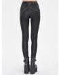 Devil Fashion Black Gothic Punk Chain Mesh Long Leggings for Women