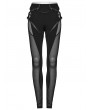 Punk Rave Black Sexy Gothic Punk Mesh Spliced Hollow Out Leggings for Women