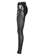 Punk Rave Black Sexy Gothic Punk Mesh Spliced Hollow Out Leggings for Women