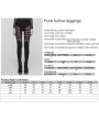 Punk Rave Black Sexy Gothic Punk Studded Mesh Hollow Leggings for Women