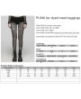 Punk Rave Black Gothic Punk Mesh Perspective Leggings for Women