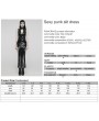 Punk Rave Black Gothic Sexy Punk Glossy Faux Leather Slit Long Dress