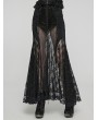 Punk Rave Black Gothic Lace Mesh Sexy Long Fishtail Skirt