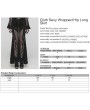 Punk Rave Black Gothic Lace Mesh Sexy Long Fishtail Skirt