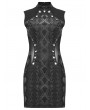 Punk Rave Black Gothic Punk Eyelets Snake-Skin Pattern Sleeveless Short Dress