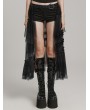 Punk Rave Black Gothic Sweet Cool Asymmetrical Layered Gradient Mesh Skirt