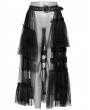 Punk Rave Black Gothic Sweet Cool Asymmetrical Layered Gradient Mesh Skirt