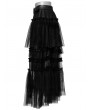 Punk Rave Black Gothic Sweet Cool Asymmetrical Layered Gradient Mesh Skirt