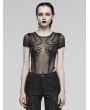 Punk Rave Black Gothic Punk Sexy Mesh Splicing Bodysuit for Women