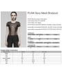 Punk Rave Black Gothic Punk Sexy Mesh Splicing Bodysuit for Women