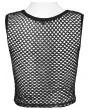 Punk Rave Black Gothic Punk Tie-Dyed Mesh Tank Top for Women