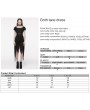 Punk Rave Black Gothic Sweet Puff Sleeves Lace Irregular Hem Dress