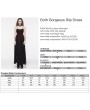 Punk Rave Black and Red Gothic Gorgeous Chiffon Embroidery Long Slip Dress