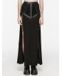 Punk Rave Black Gothic Punk Mesh Splicing Drawstring Slit Maxi Skirt