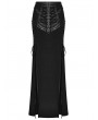 Punk Rave Black Gothic Punk Mesh Splicing Drawstring Slit Maxi Skirt