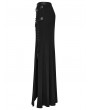 Punk Rave Black Gothic Punk Mesh Splicing Drawstring Slit Maxi Skirt