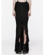 Punk Rave Black Gothic Front Split Lace Ruffled Long Skirt