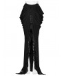 Punk Rave Black Gothic Front Split Lace Ruffled Long Skirt