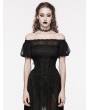 Punk Rave Black Gothic Mesh Lace Appliqued Waistband for Women