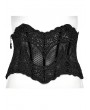 Punk Rave Black Gothic Mesh Lace Appliqued Waistband for Women