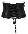 Punk Rave Black Gothic Mesh Lace Appliqued Waistband for Women